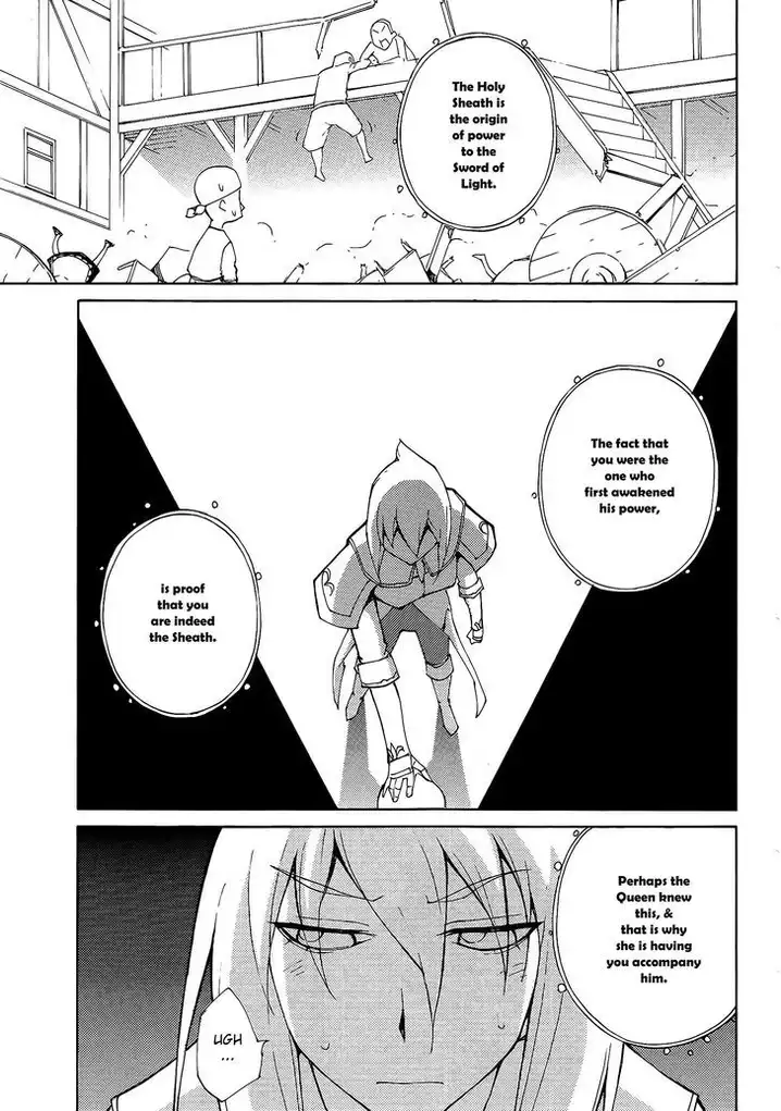 Blade Play Chapter 25 - Page 16