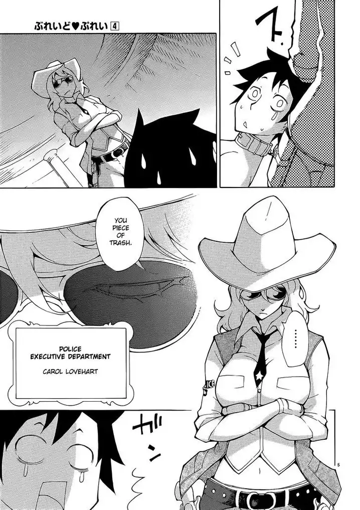 Blade Play Chapter 26 - Page 5