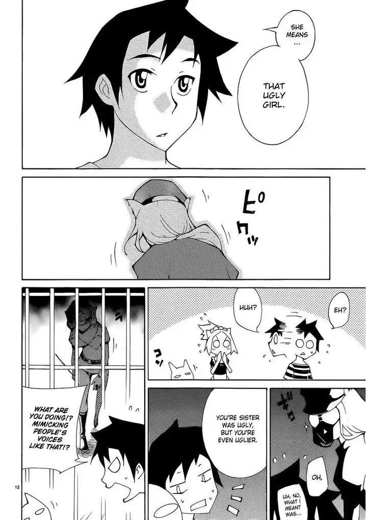 Blade Play Chapter 28 - Page 12