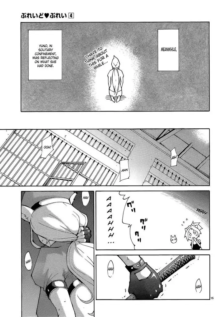 Blade Play Chapter 28 - Page 15