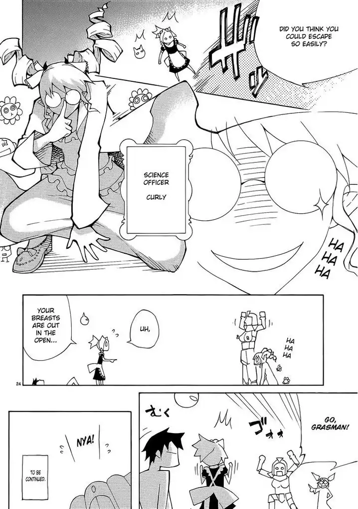 Blade Play Chapter 28 - Page 24