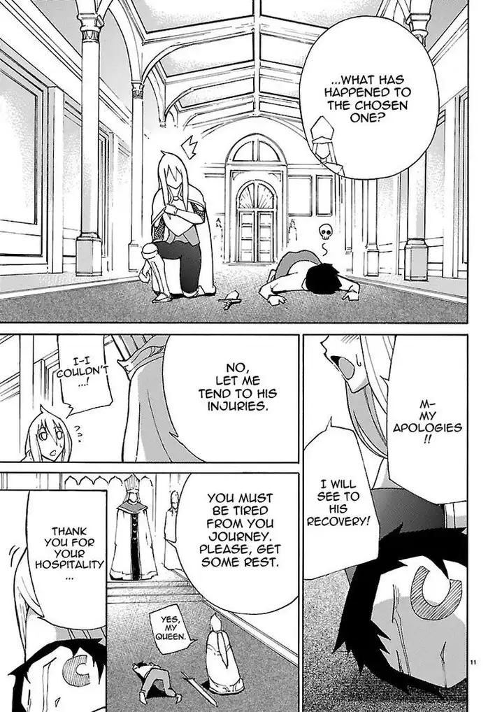 Blade Play Chapter 3 - Page 11