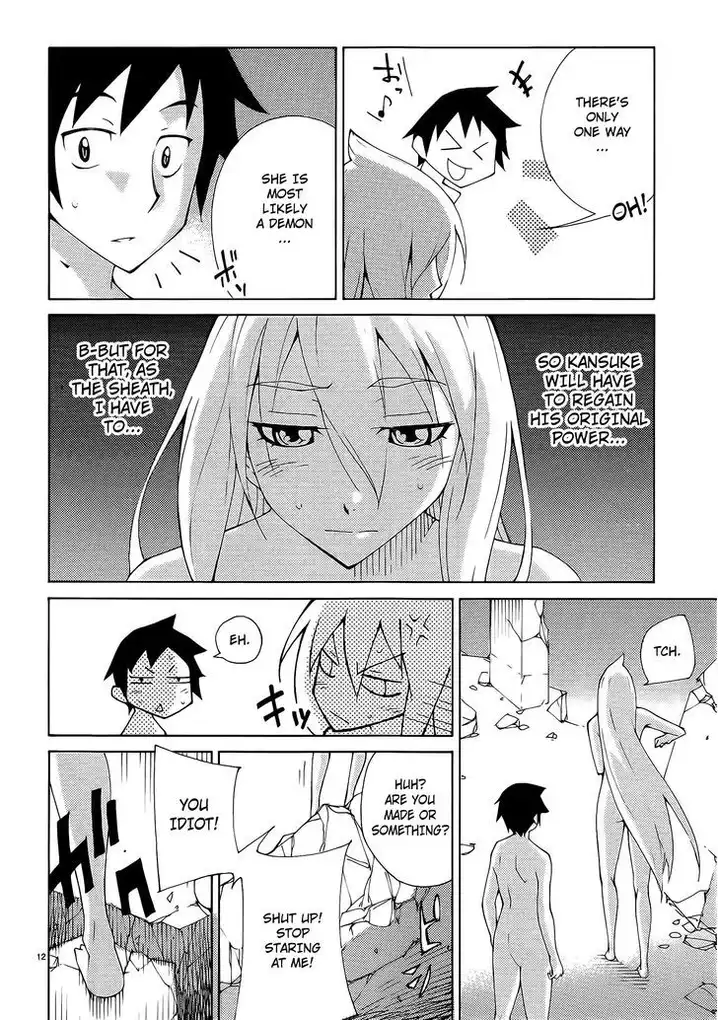 Blade Play Chapter 32 - Page 12