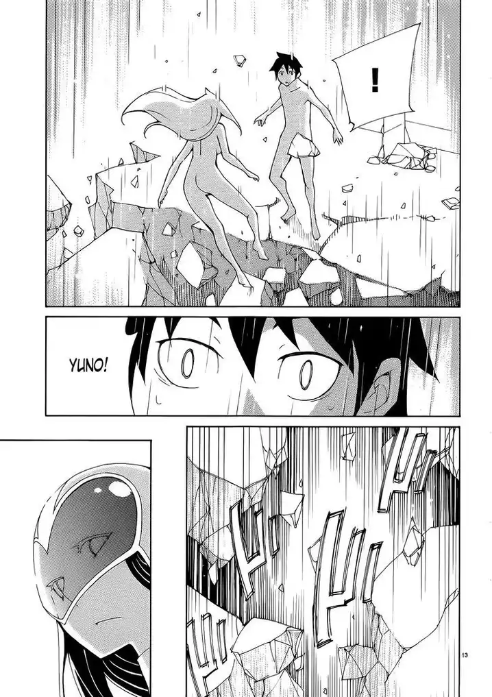 Blade Play Chapter 32 - Page 13