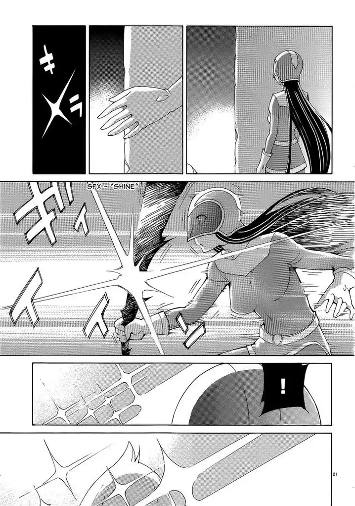 Blade Play Chapter 32 - Page 21