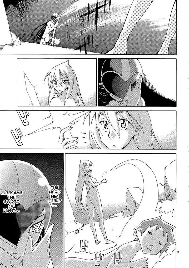 Blade Play Chapter 32 - Page 25