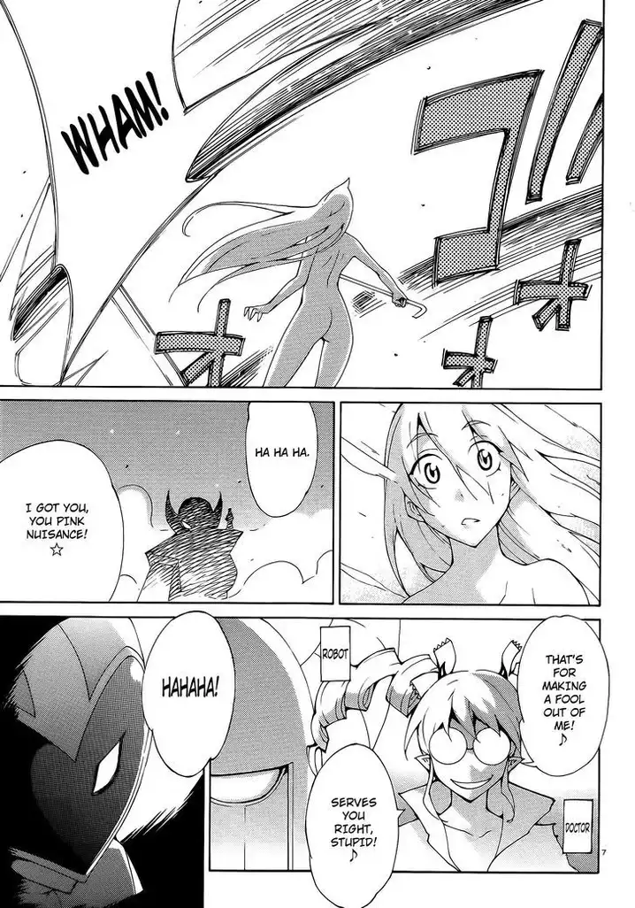 Blade Play Chapter 32 - Page 7