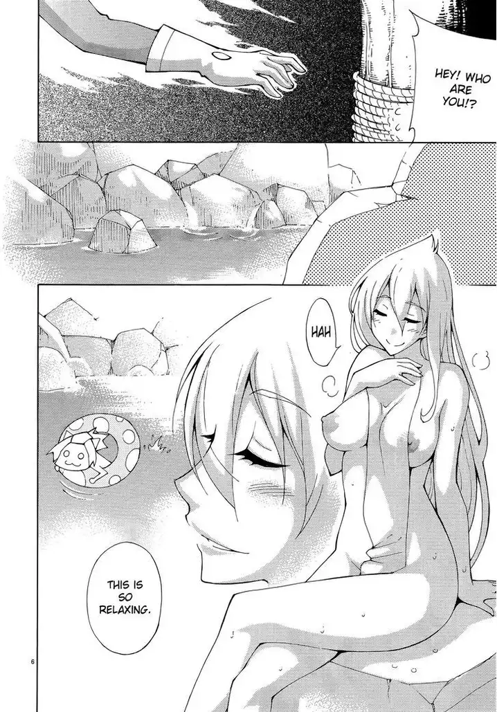 Blade Play Chapter 33 - Page 11