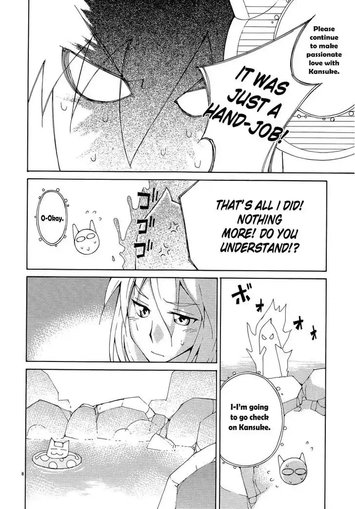 Blade Play Chapter 33 - Page 13