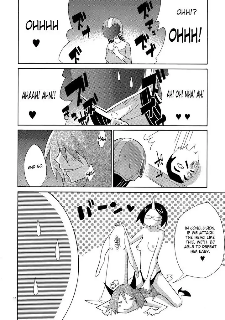 Blade Play Chapter 34 - Page 15