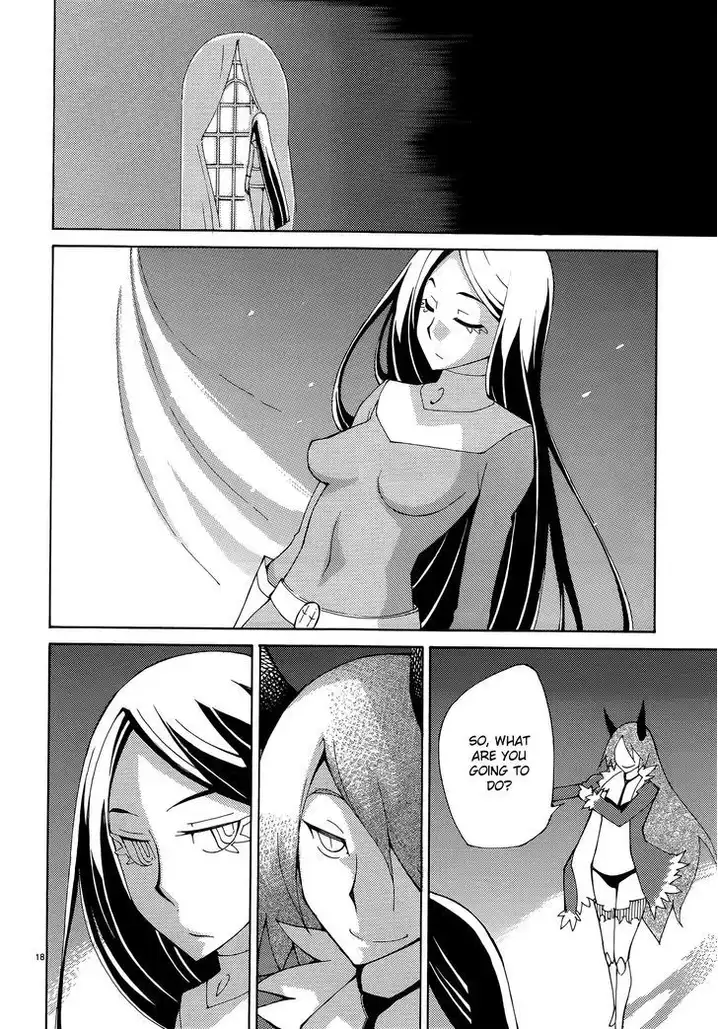 Blade Play Chapter 34 - Page 17