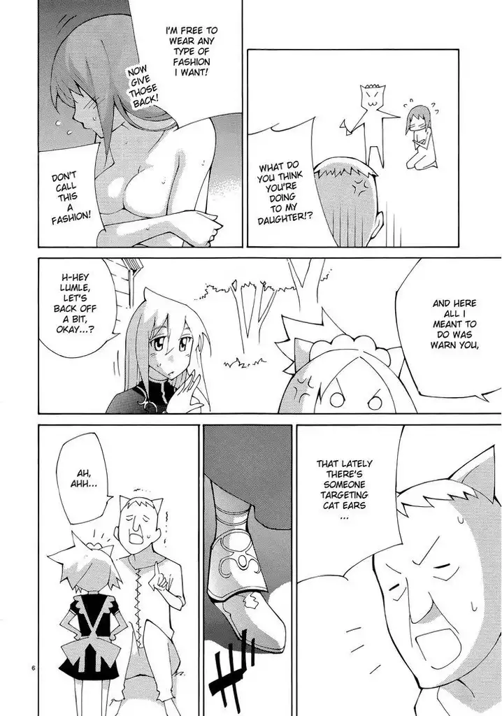 Blade Play Chapter 36 - Page 6