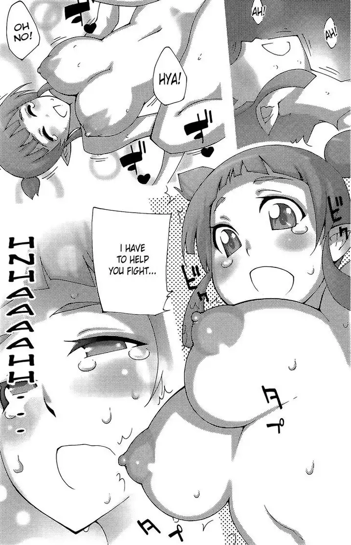 Blade Play Chapter 37 - Page 4