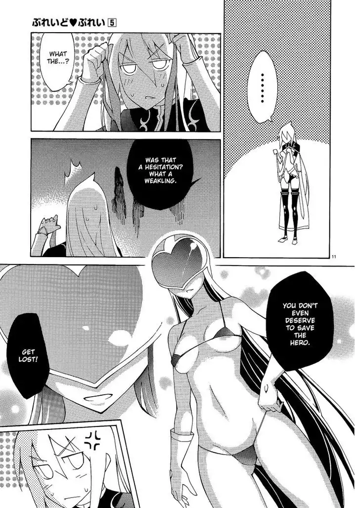 Blade Play Chapter 38 - Page 11