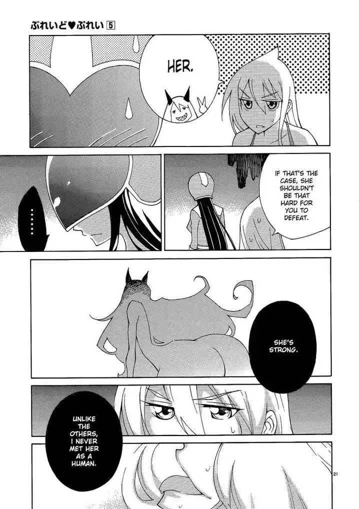 Blade Play Chapter 38 - Page 21