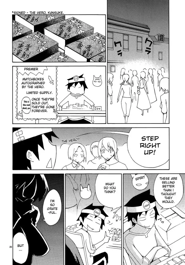 Blade Play Chapter 39 - Page 20