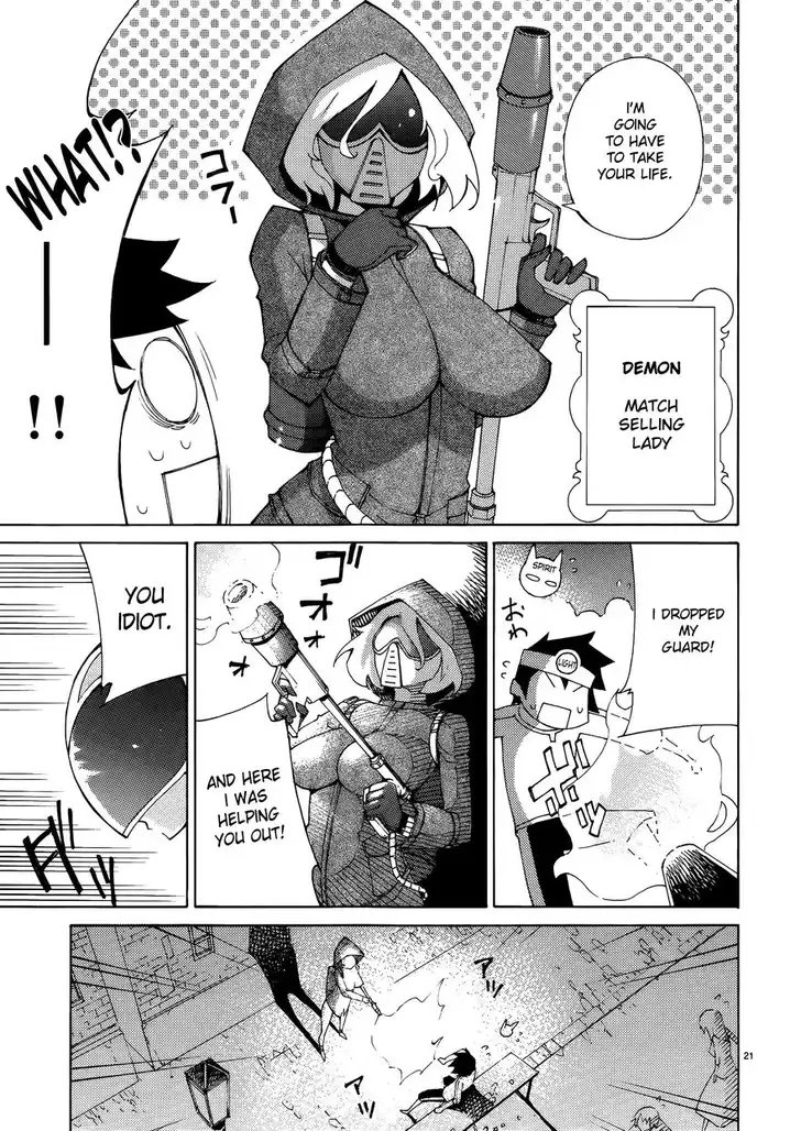 Blade Play Chapter 39 - Page 21