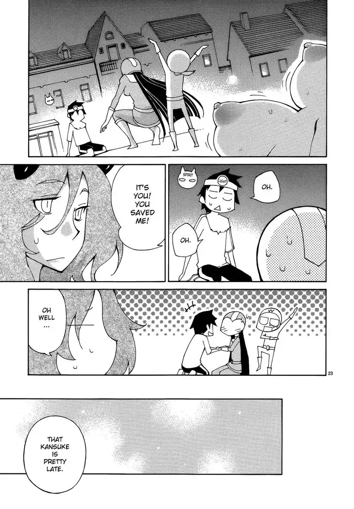 Blade Play Chapter 39 - Page 23