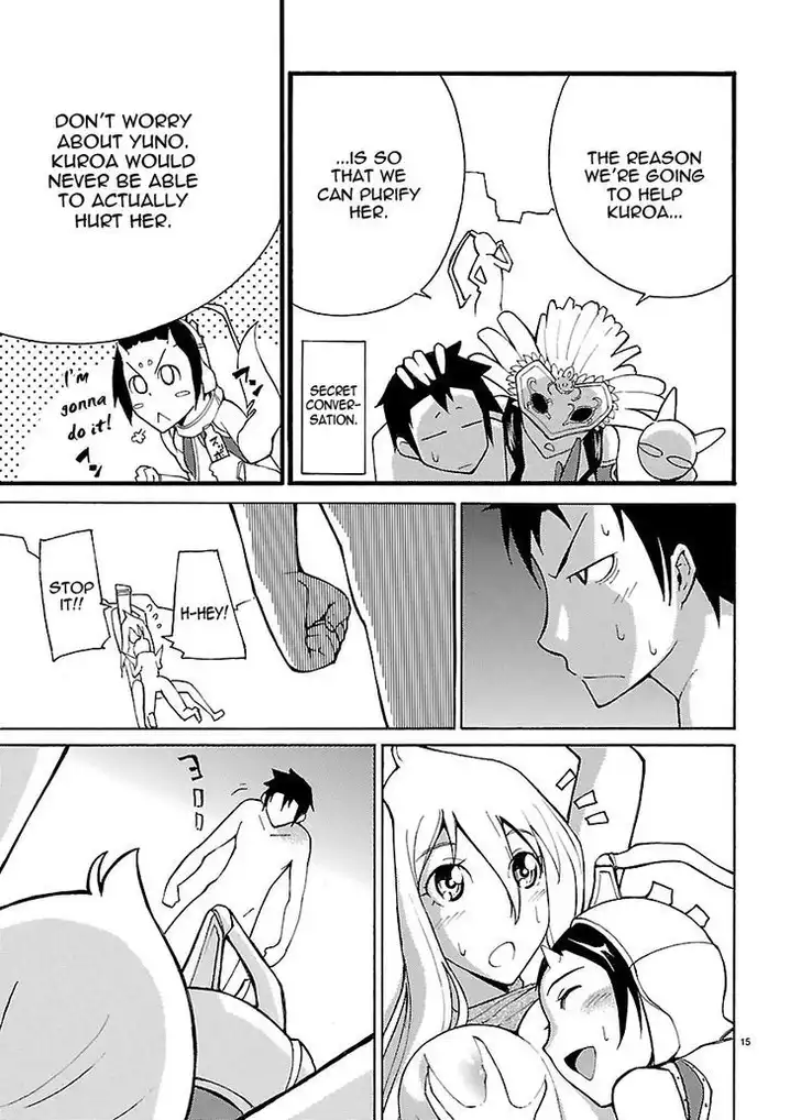 Blade Play Chapter 4 - Page 15