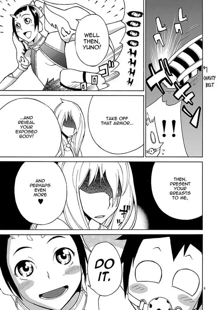 Blade Play Chapter 4 - Page 5