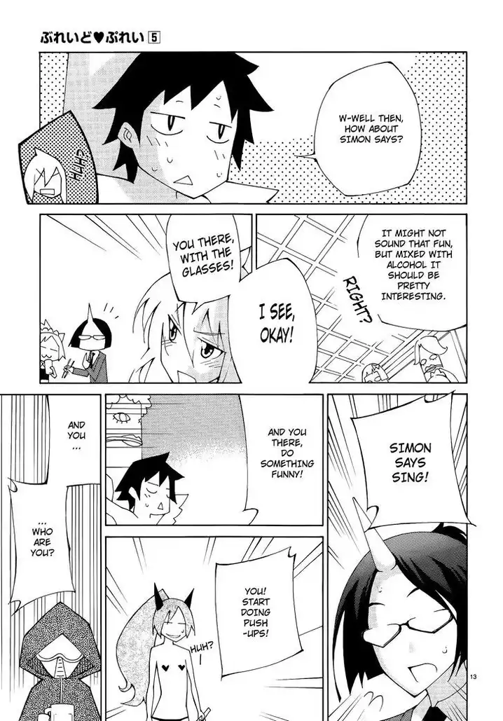 Blade Play Chapter 40 - Page 13