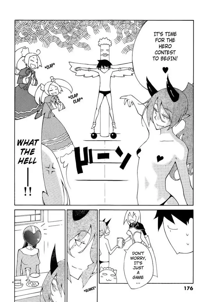 Blade Play Chapter 40 - Page 4