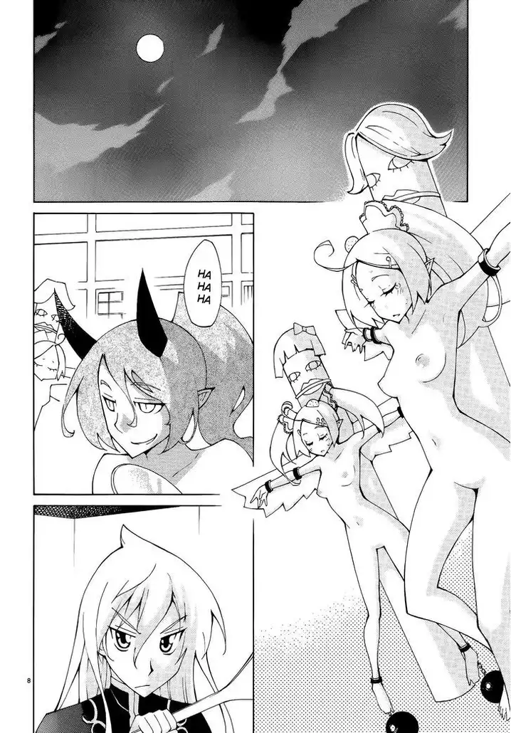 Blade Play Chapter 40 - Page 8