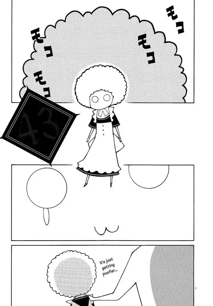 Blade Play Chapter 43 - Page 1