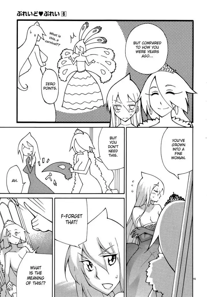 Blade Play Chapter 43 - Page 15