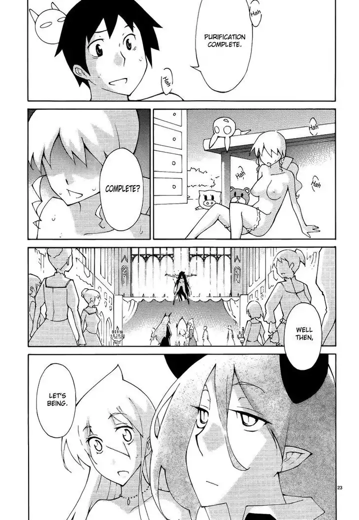 Blade Play Chapter 43 - Page 23