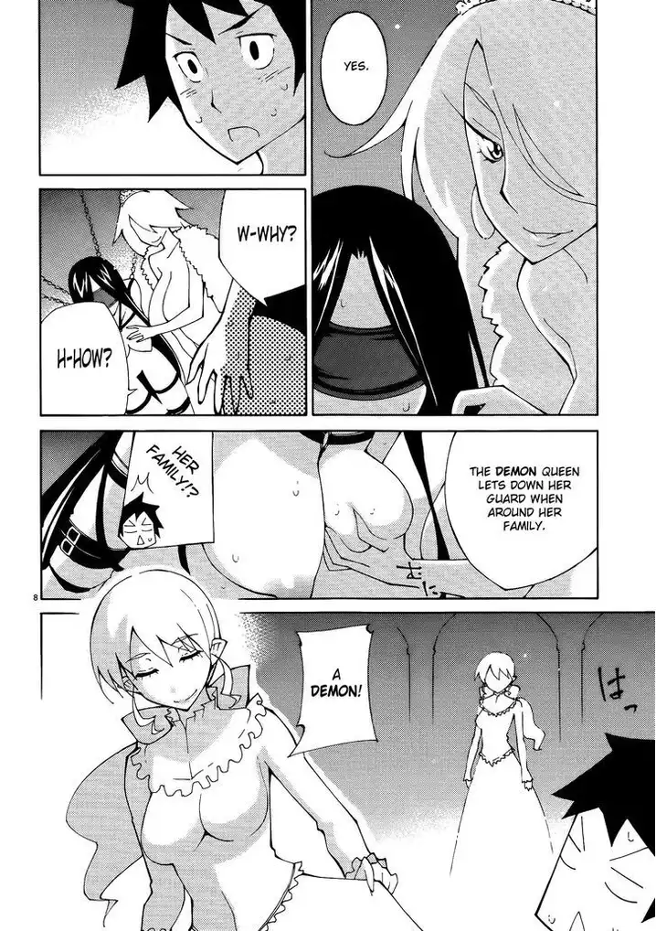 Blade Play Chapter 43 - Page 8