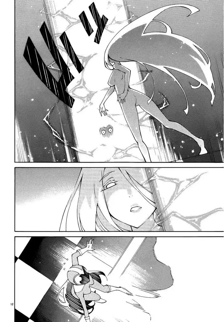 Blade Play Chapter 44 - Page 12