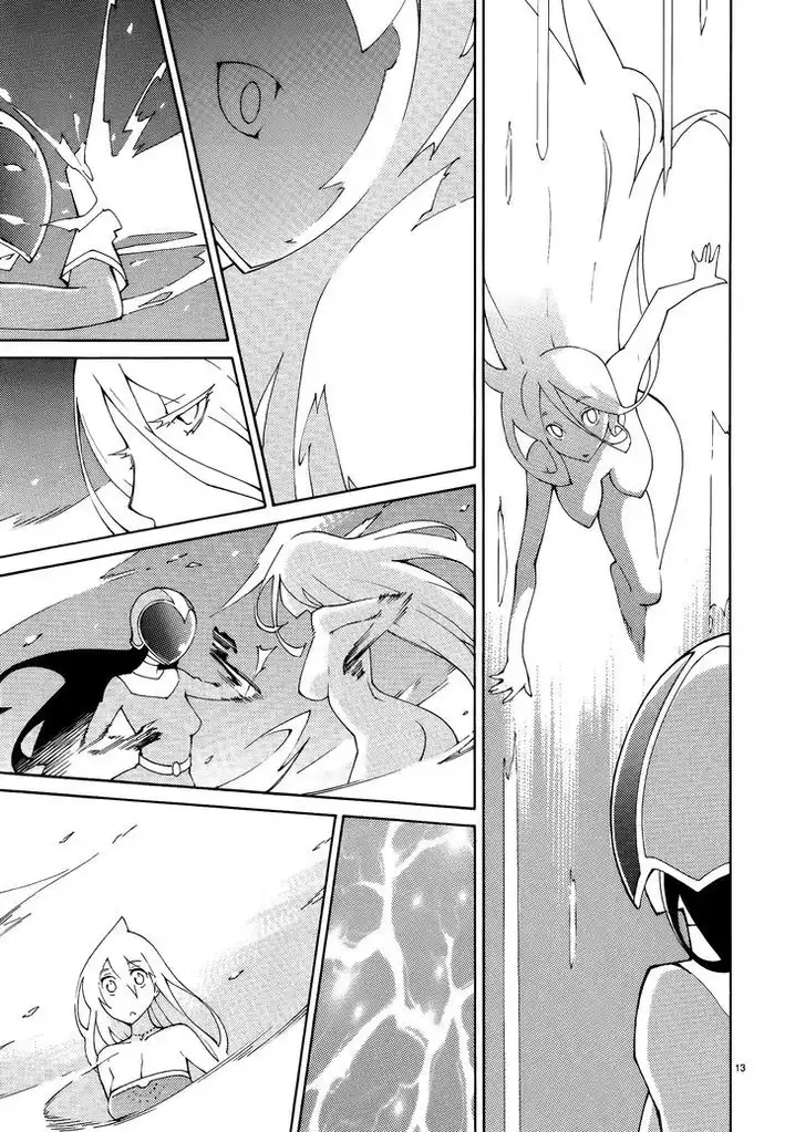 Blade Play Chapter 44 - Page 13