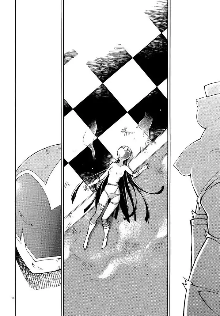 Blade Play Chapter 44 - Page 16