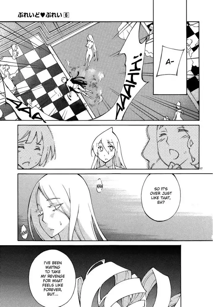 Blade Play Chapter 44 - Page 17