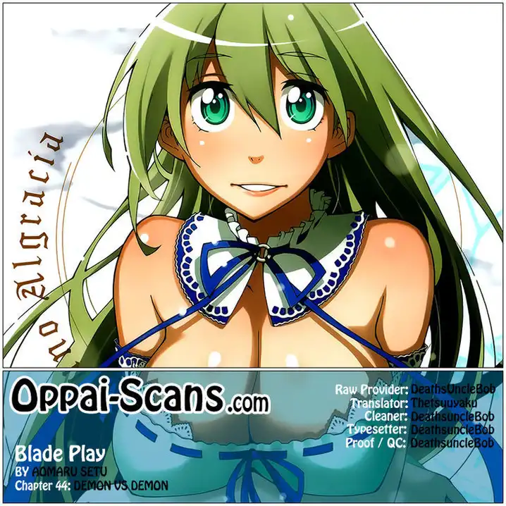 Blade Play Chapter 44 - Page 25