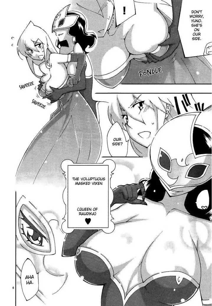 Blade Play Chapter 45 - Page 6