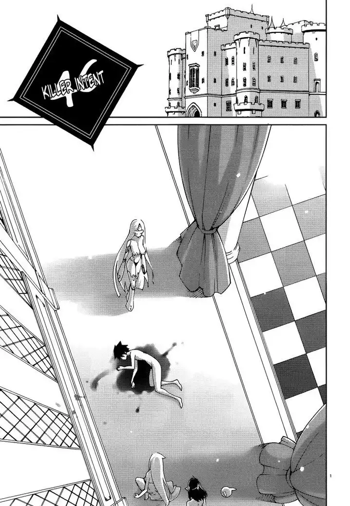 Blade Play Chapter 46 - Page 1