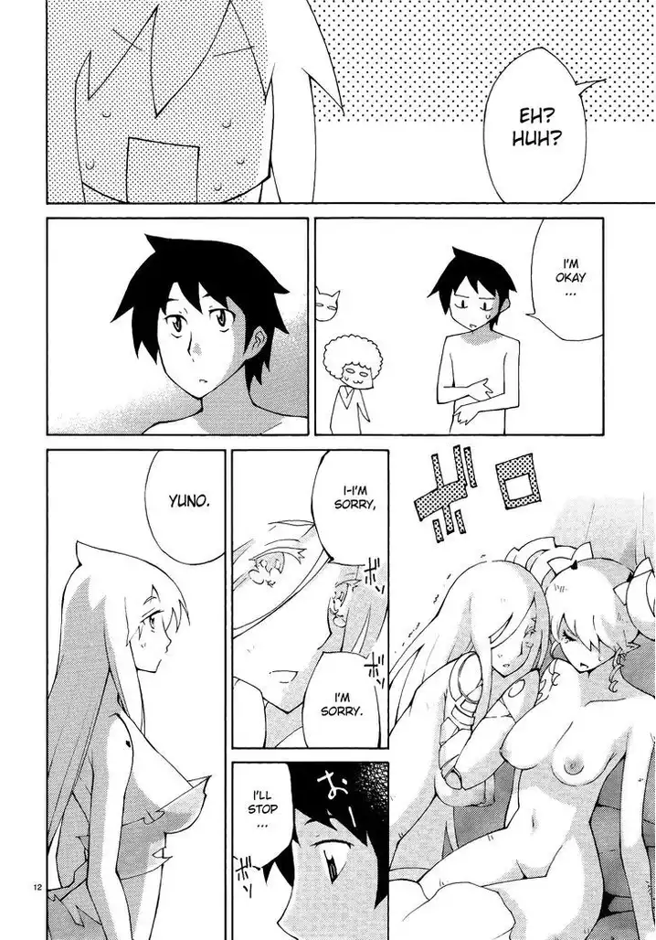 Blade Play Chapter 46 - Page 12