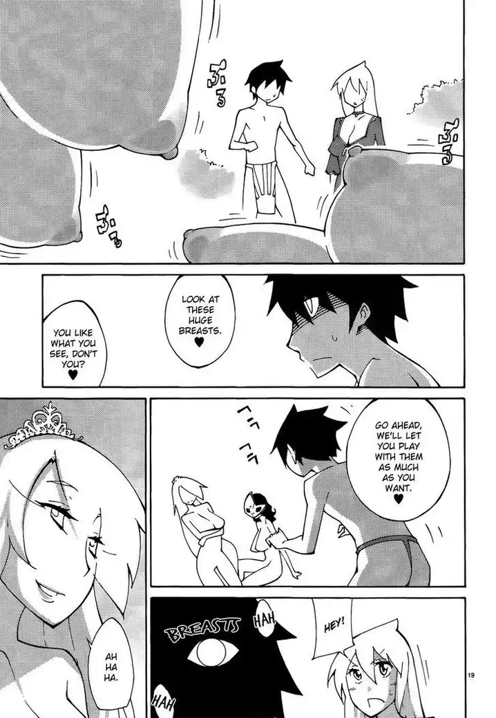 Blade Play Chapter 47 - Page 19