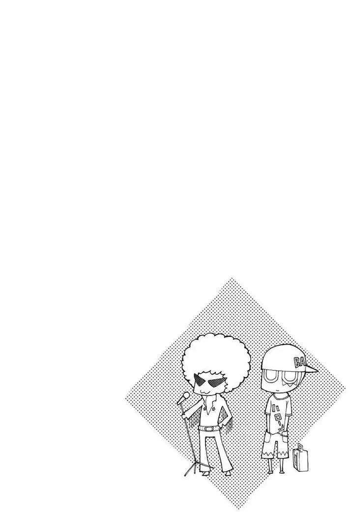 Blade Play Chapter 47 - Page 28