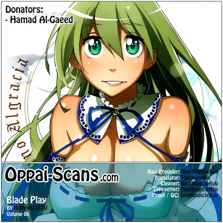 Blade Play Chapter 47 - Page 29