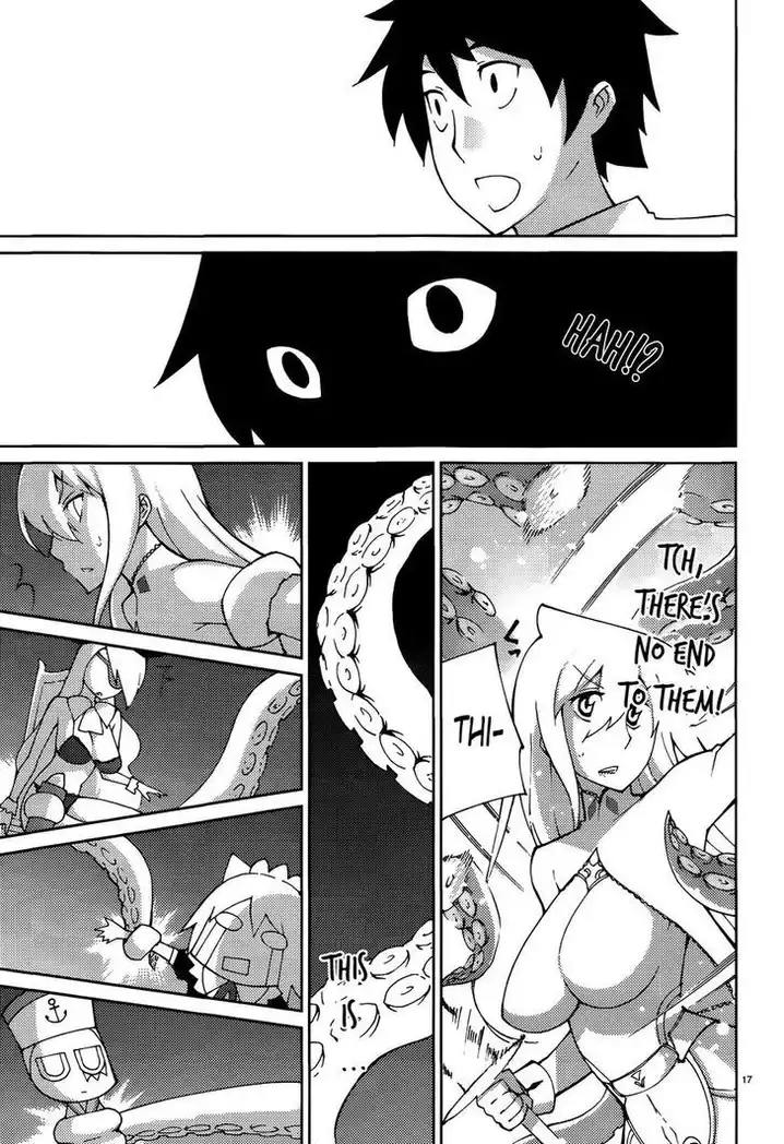 Blade Play Chapter 48 - Page 17