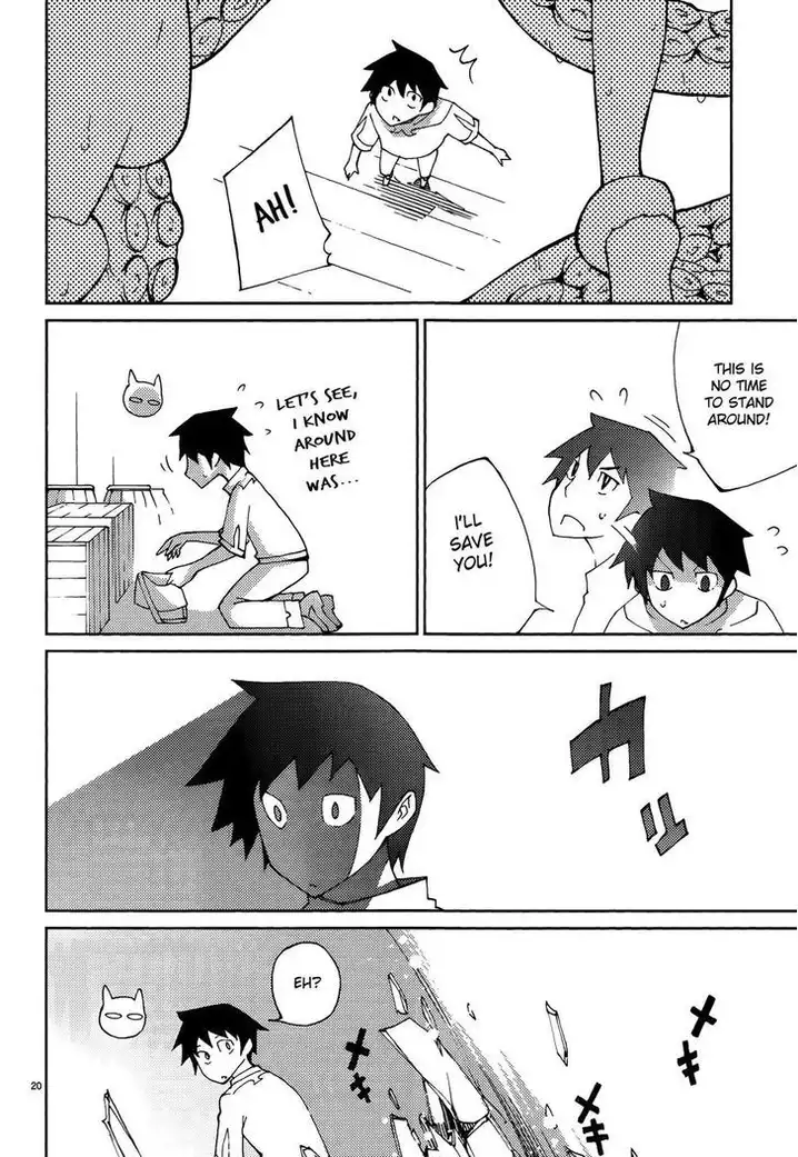 Blade Play Chapter 48 - Page 19