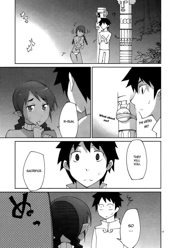 Blade Play Chapter 49 - Page 21