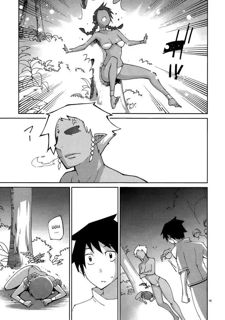 Blade Play Chapter 49 - Page 23