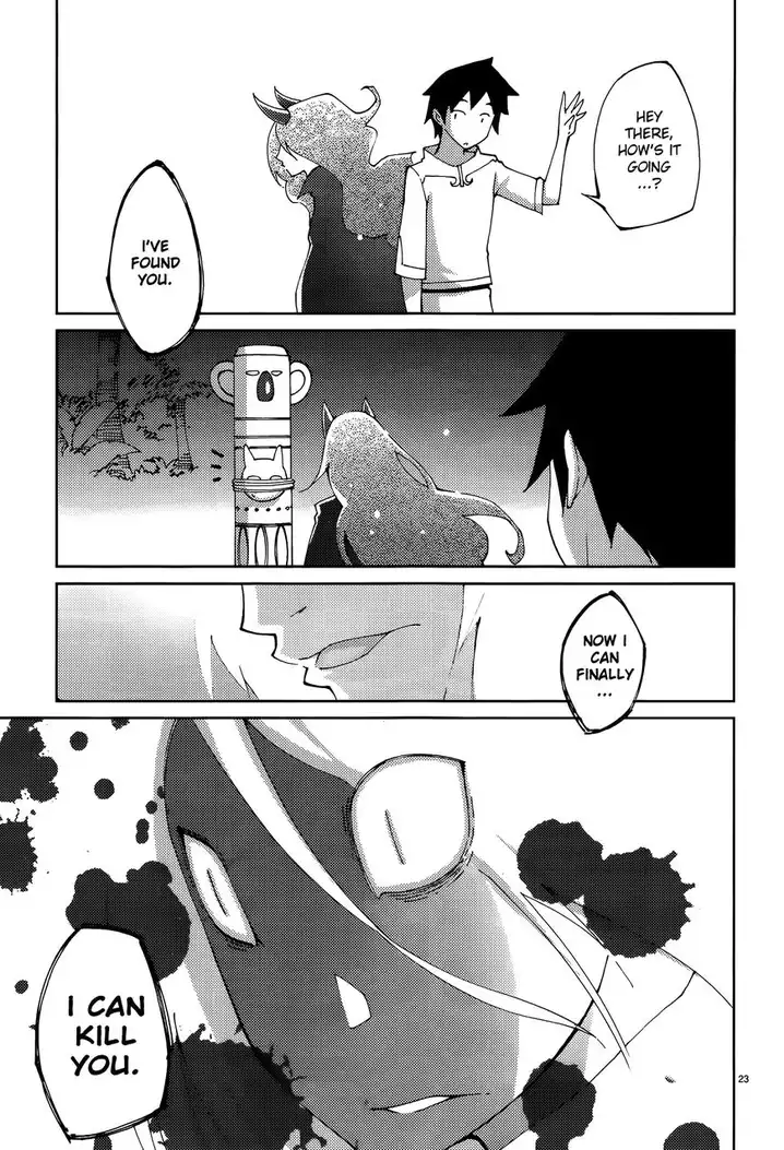 Blade Play Chapter 49 - Page 27