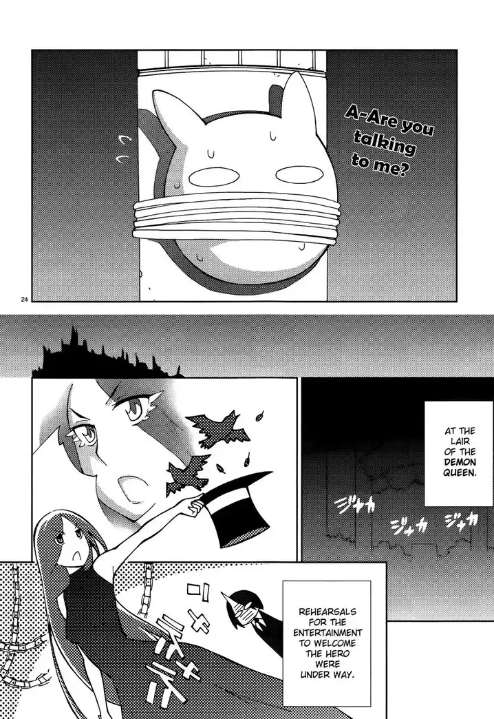 Blade Play Chapter 49 - Page 28