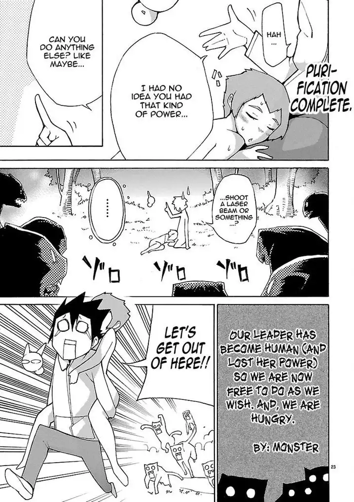 Blade Play Chapter 5 - Page 23