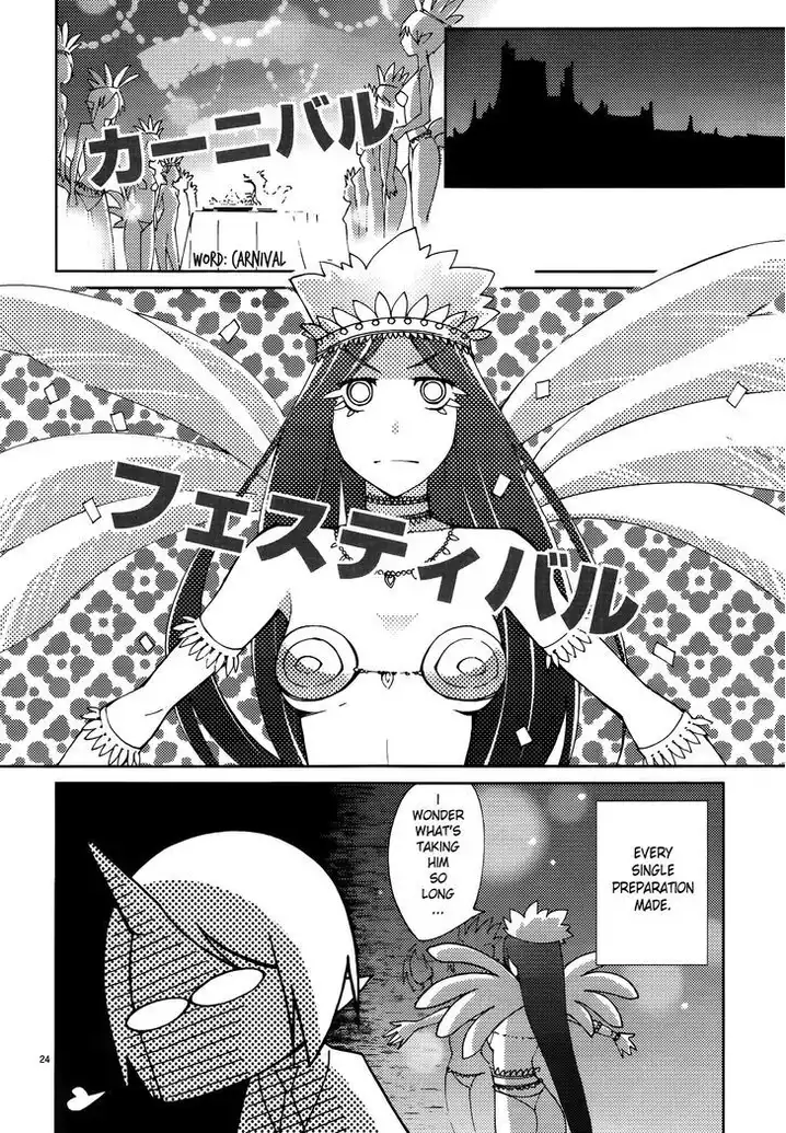 Blade Play Chapter 50 - Page 24